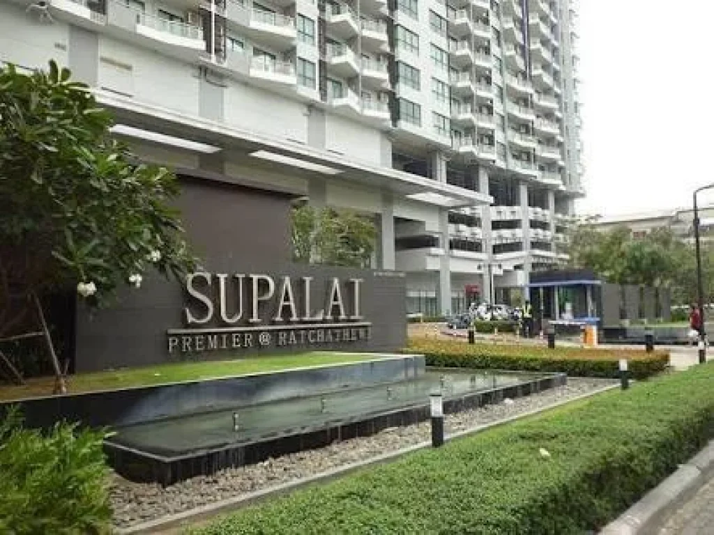 ให้เช่า Supalai PremierRatchathewi 64 Sqm 1 ห้องนอน ห้องกว้าง ไม่อึดอัด ห้องสวย เฟอร์ครบ เครื่องใช่ไฟฟ้าครบ