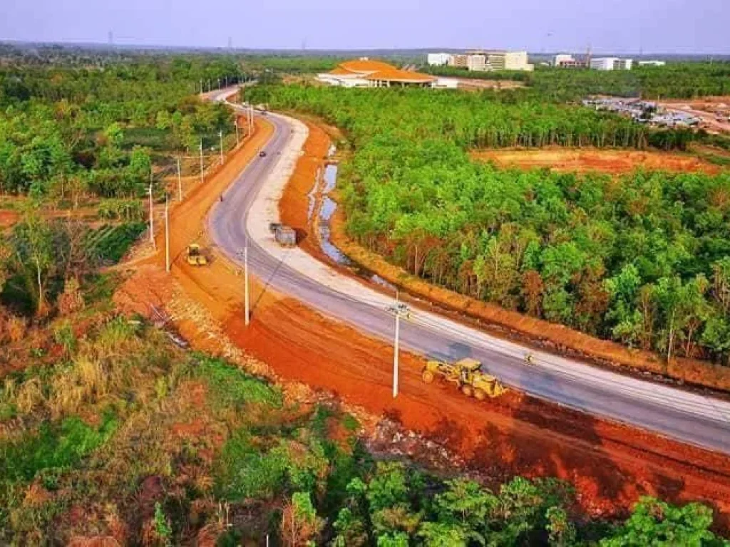 ประกาศขายที่ดินหน้าราชภัฏอุดรธานี