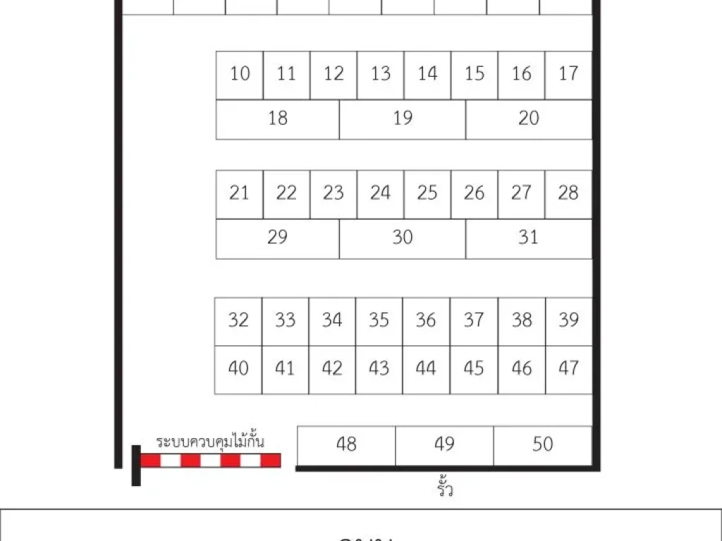 ขายด่วน ที่ดินทำเลทองใจกลางมหาชัย สมุทรสาคร ขนาด344 ตรว