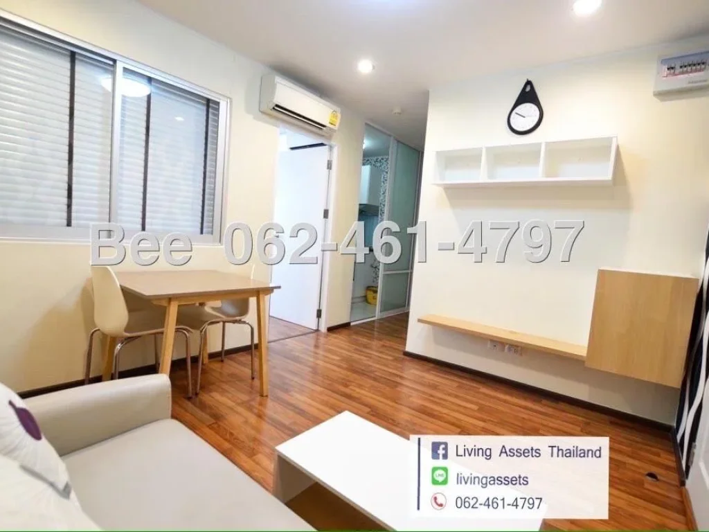 ขายถูก คอนโด ยู แอท หัวหมาก สเตชั่น ห้องมุม ชั้นสูง วิวสวย Sale Corner Room - Condo U Huamak Station