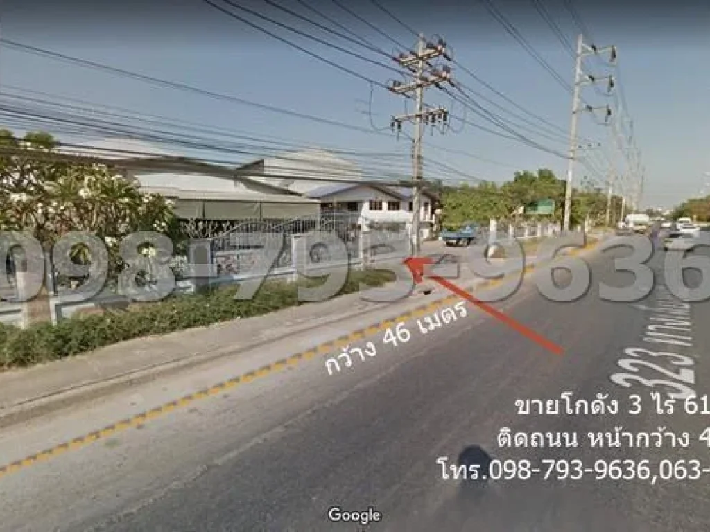 ขายโกดังติดถนนเลี่ยงเมืองบ้านโป่ง 3 ไร่ 61 ตรว ใกล้ถนนเพชรเกษม ใกล้ทางหลวงพิเศษสายบางใหญ่-กาญจนบุรี อบ้านโป่ง จราชบุรี