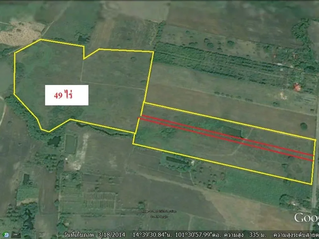 ขายที่ดิน 49 ไร่ ติดอ่างเก็บน้ำใหญ่ ที่ดินสำหรับจัดสรร ทำรีสอร์ท ที่ดินโฉนดพร้อมโอน ขายไร่ละ 18 ล้าน