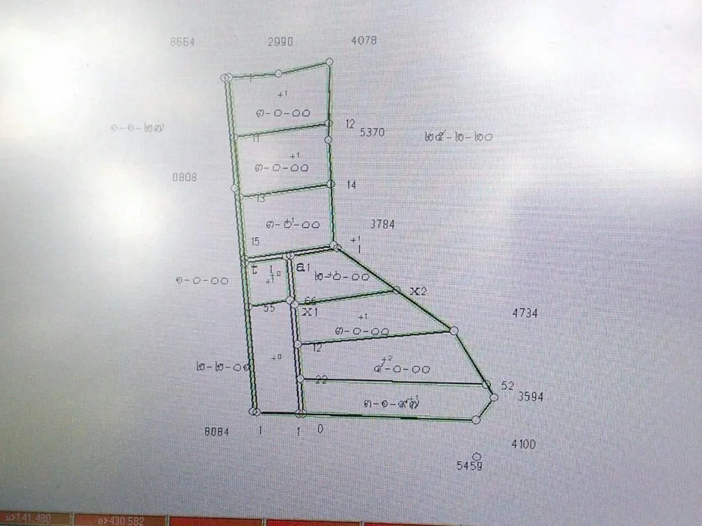 ที่ติดลำห้วย 5 ไร่ ฟรี 2 งาน ขายไร่ละ 150000 โฉนด