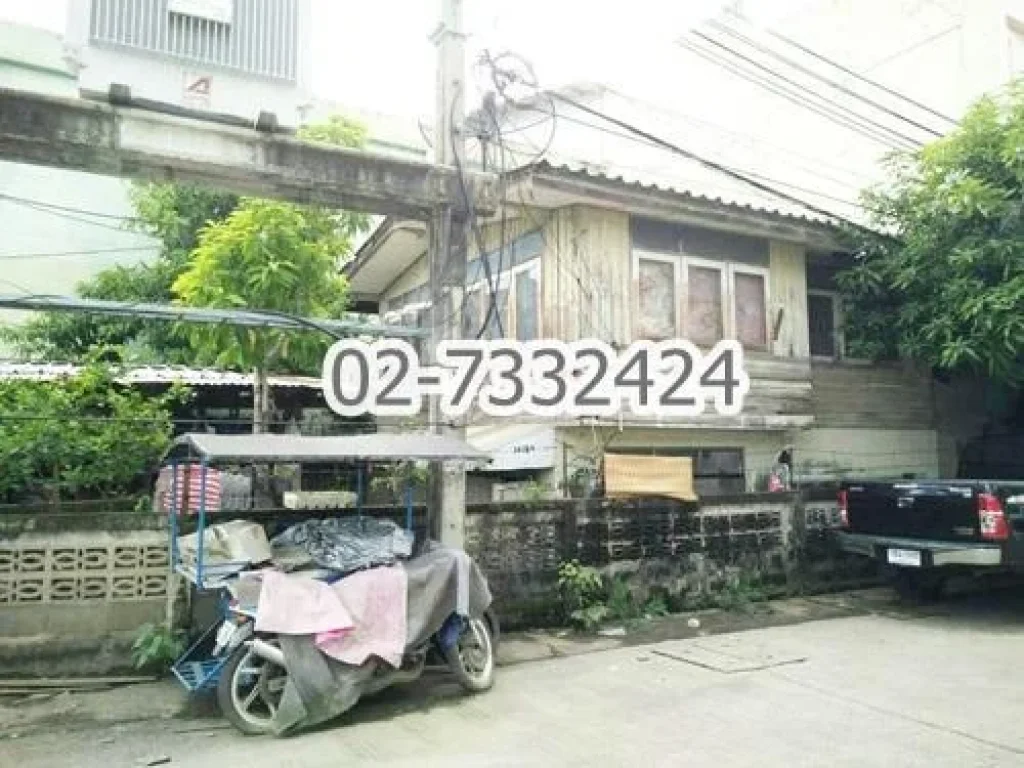 04659 บ้านเดี่ยว 2 ชั้น อเมือง จสมุทรปราการ