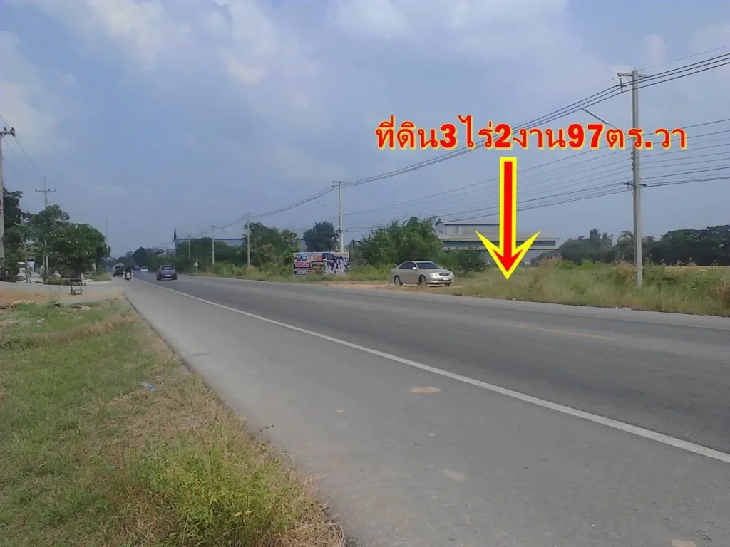 ขายที่ดิน3ไร่3งาน ติดถนนราชบุรี-เขางู-เขาช่องพราน ใกล้ทางเข้าวัดนางแก้วธรรมเสน หน้ากว้าง50เมตร ขายเหมา4500000บาท