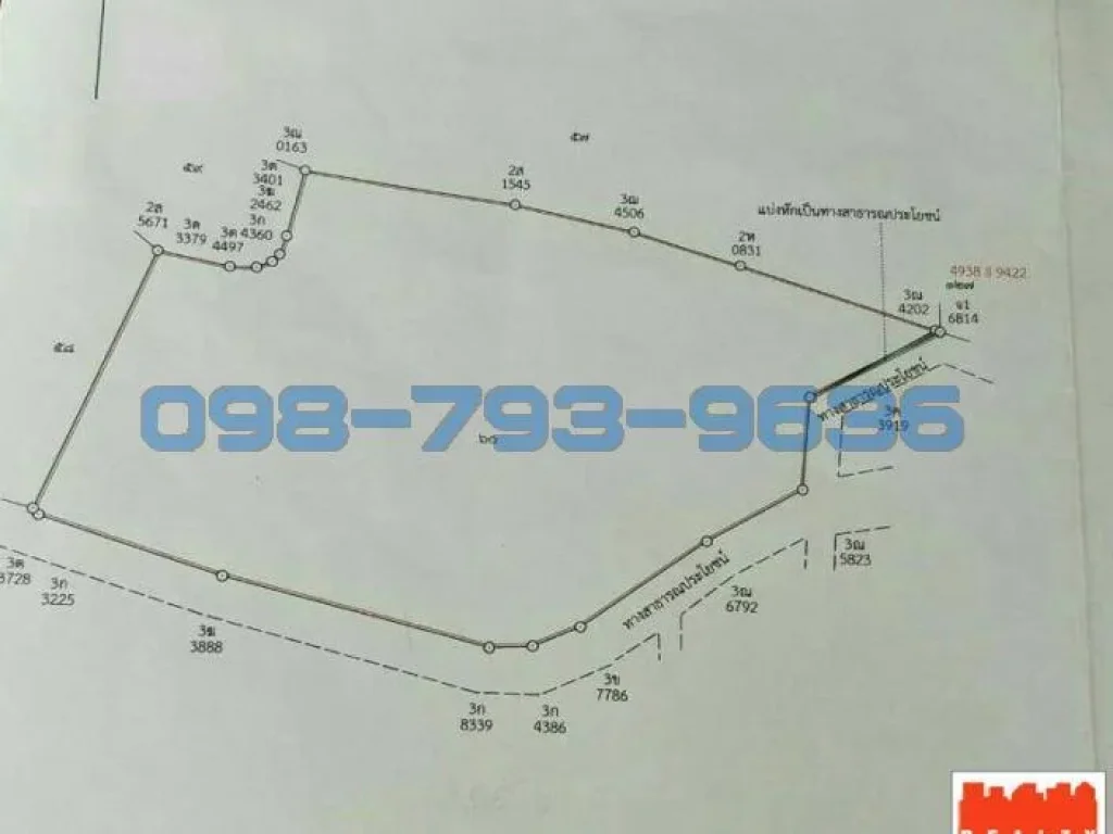 ขายถูกที่ดิน ผังสีม่วง 25-3-83 ไร่ ตทะเลบก อดอนเจดีย์ จสุพรรณบุรี