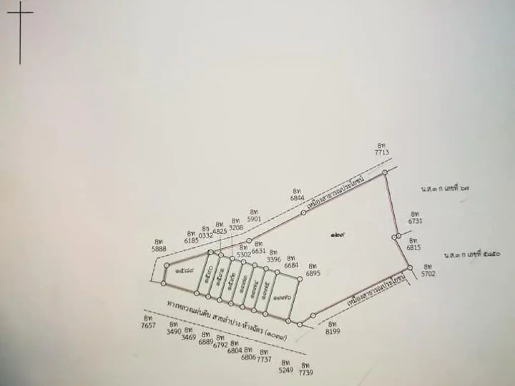 ขายที่ดินเปล่าติดถนนซุปเปอร์สายลำปาง-ห้างฉัตร