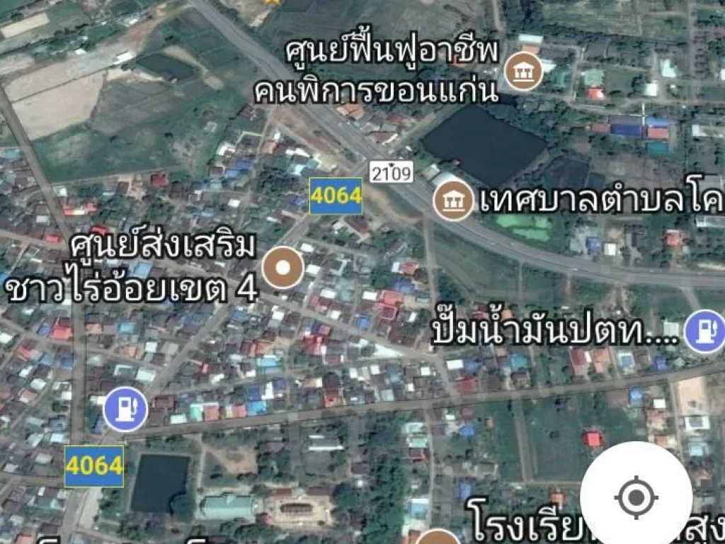 ที่ดินสวยติดถนนสายหนองบัวฯ-ขอนแก่น 14 ไร่เศษ