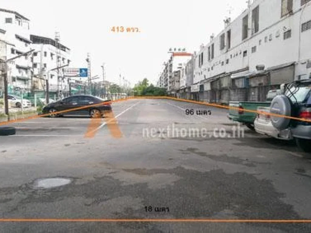 ที่ดินเปล่า 413 ตรวหน้ากว้าง 18x96 เมตร ติดถนนรามคำแหง แนวรถไฟฟ้าสายสีส้ม สถานีหัวหมาก ราคาพิเศษต่อรองได้