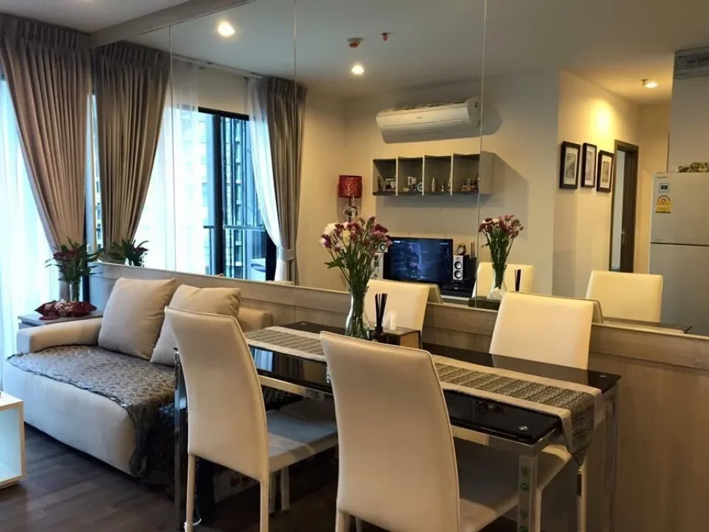 For Sale ขาย The Base Park West 2 ห้องนอน 2 ห้องน้ำ 53 ตรม