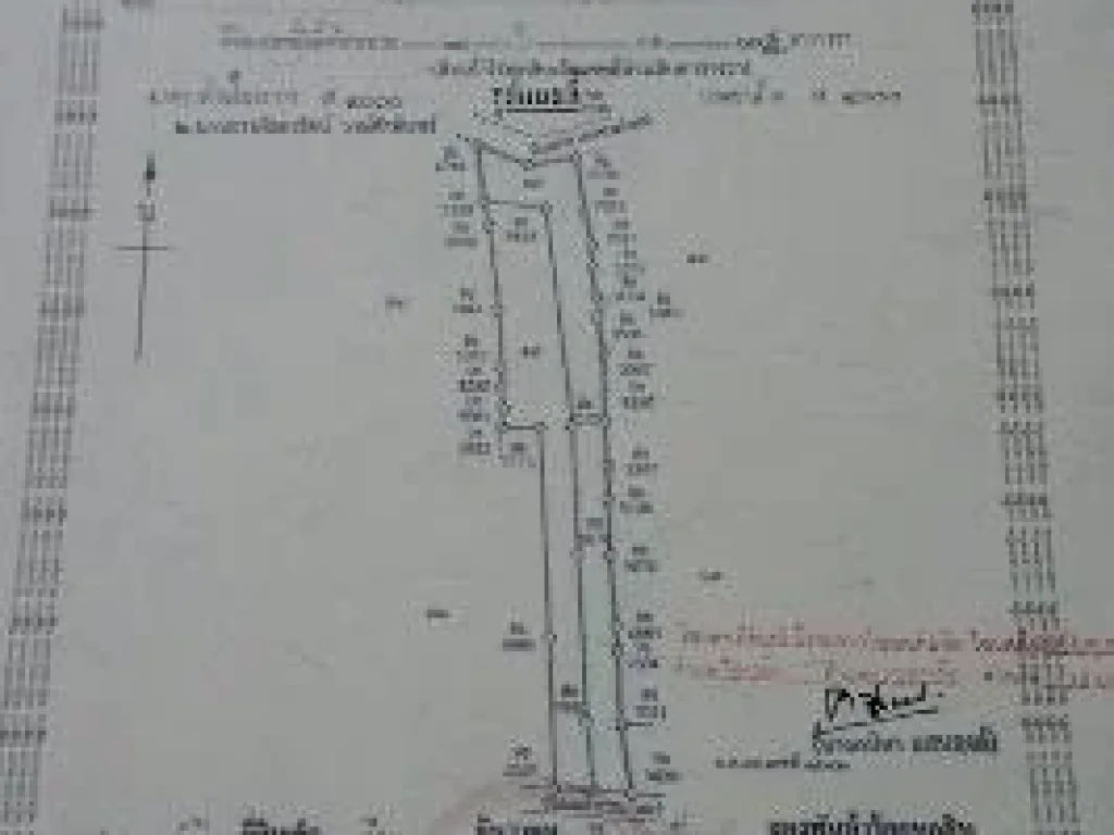 ขายที่ติดถนนมะลิวัลย์ ขอนแก่น-ชุมแพ