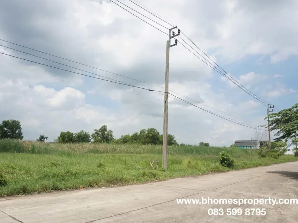 ขายที่ดิน ถนนสุวินทวงศ์ ซ24 เขตมีนบุรี