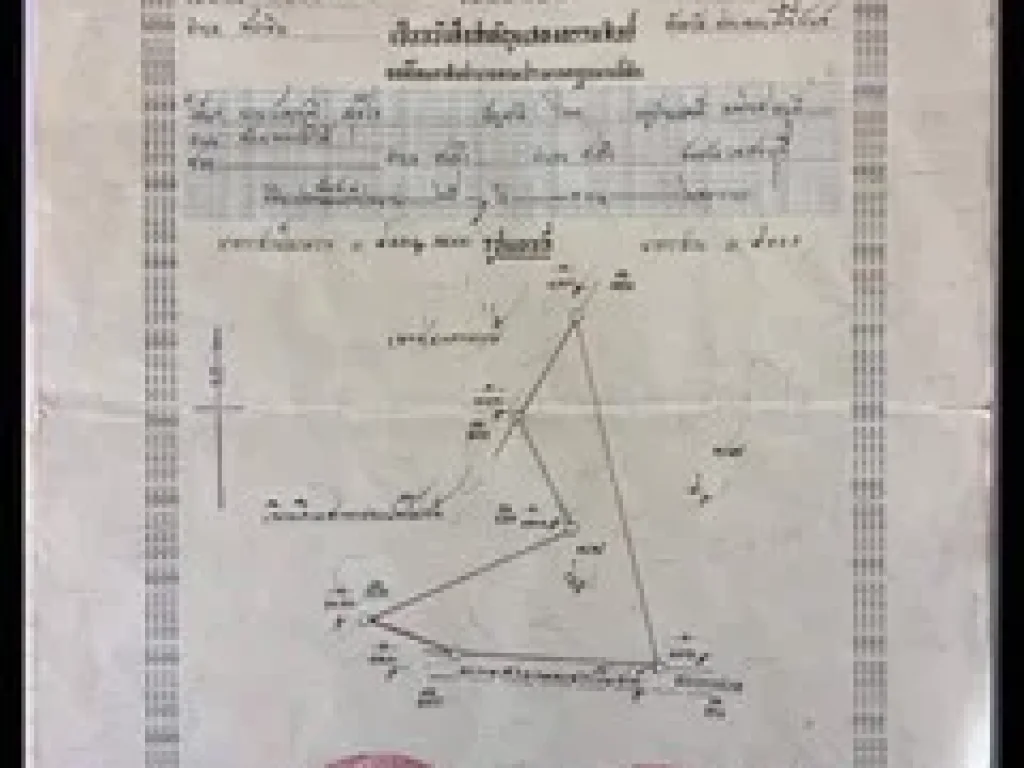 ขายที่ดิน 25 ไร่ 1 งาน 21 ตรว ตหัวหินเหมาะทำโครงการจัดสรร