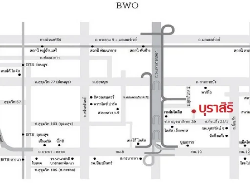 รหัส 1287 ให้เช่า 45000 บาท บ้านเดี่ยว บุราสิริ วงแหวน-อ่อนนุช Burasiri Wongwaen-Onnut