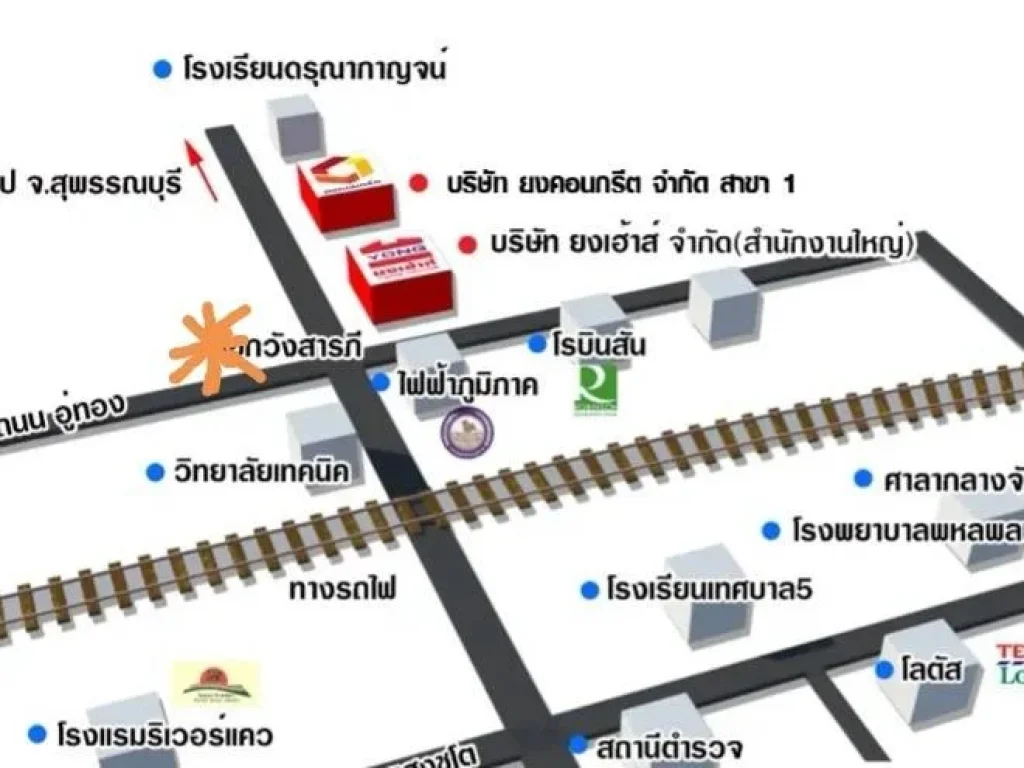 ขายด่วนที่ดินเอกสารโฉนดใกล้โรบินสันกาญจนบุรี แยกวังสารภี