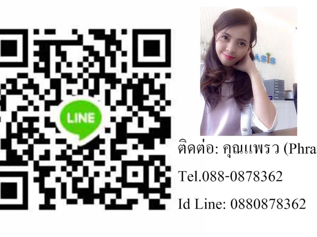 A9MG1635 ให้เช่าทาวน์ดฮ้าส์ 3 ชั้น พื้นที่ 26 ตารางวา มี 3 ห้องนอน 3 ห้องน้ำ 1 ห้องครัว จอดรถได้อีก 2 คัน ปล่อยให้เช่าในราคา 50000 บาทต่อ เดือน