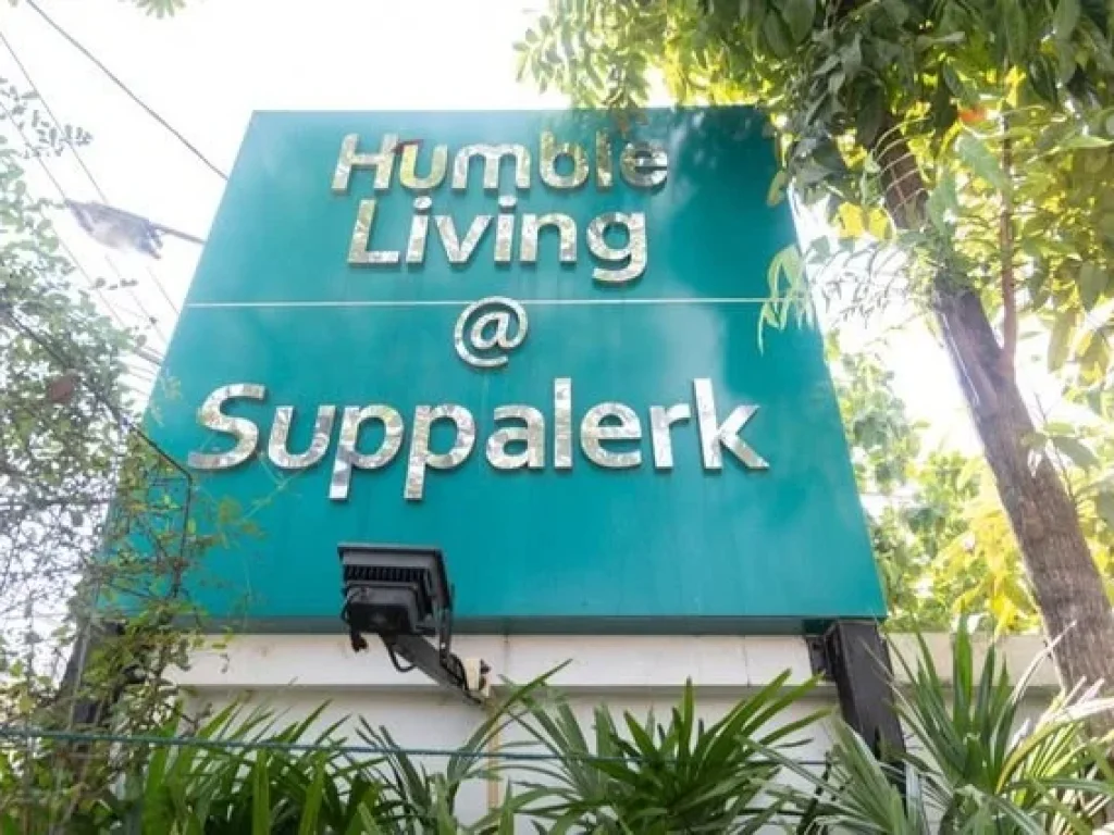 ขายคอนโด Humble Living Suppalerk Humble Living Suppalerk Condo for Sale