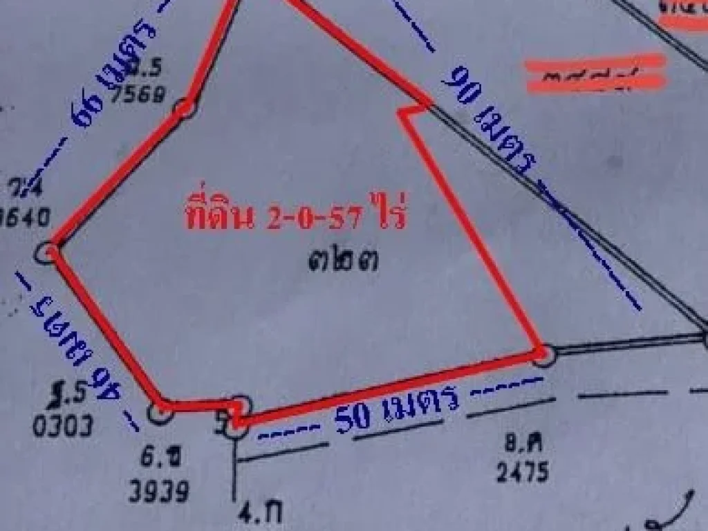 ขายที่ดินบ้านขุนเส ห่างทางแยกขึ้นสะเมิง 500 เมตร