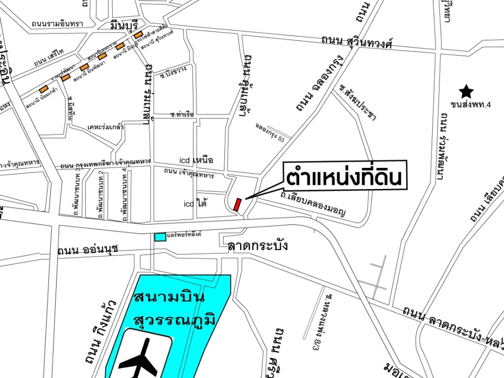 ขายที่ดินติดถนนคุ้มเกล้า เนื้อที่ 21-3-76 ไร่65 ล้าน