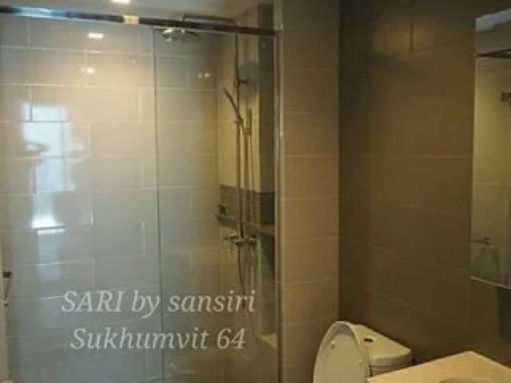 ขายคอนโดพร้อมผู้เช่า Sari by Sansiri Sukumvit 64 ราคา 42 ล้าน