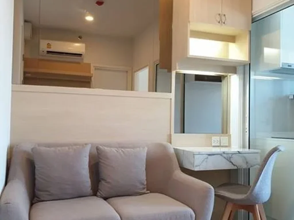 Condo For Ren The Tree Sukhumvit 71-Ekamai 13500THBMonth