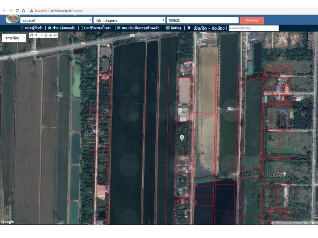 ขายทีดิน 2 ไร่ 685 ตรว ผังเมืองสีเขียว ตพืชอุดม อำเภอลำลูกกา จังหวัดปทุมธานี