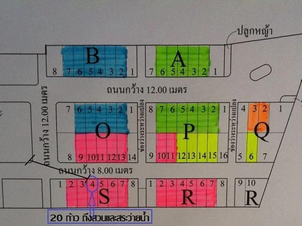 ขายบ้านโครงการ Indy ประชาอุทิศ 90 หมู่บ้านติดริมถนน สมุทรปราการ