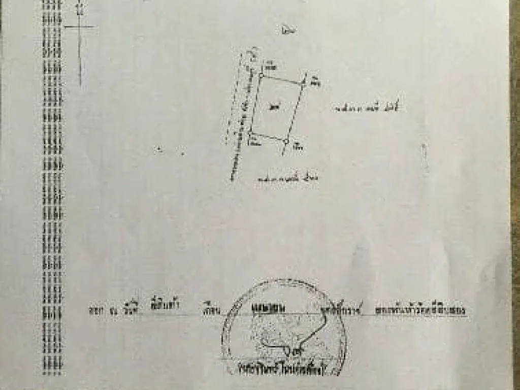 ขายที่ดินติดถนนเพชรเกษม ในอำเภอชะอำ เพชรบุรี