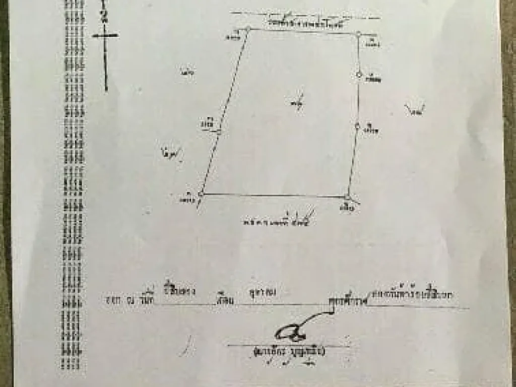 ขายที่ดินติดถนนเพชรเกษม ในอำเภอชะอำ เพชรบุรี