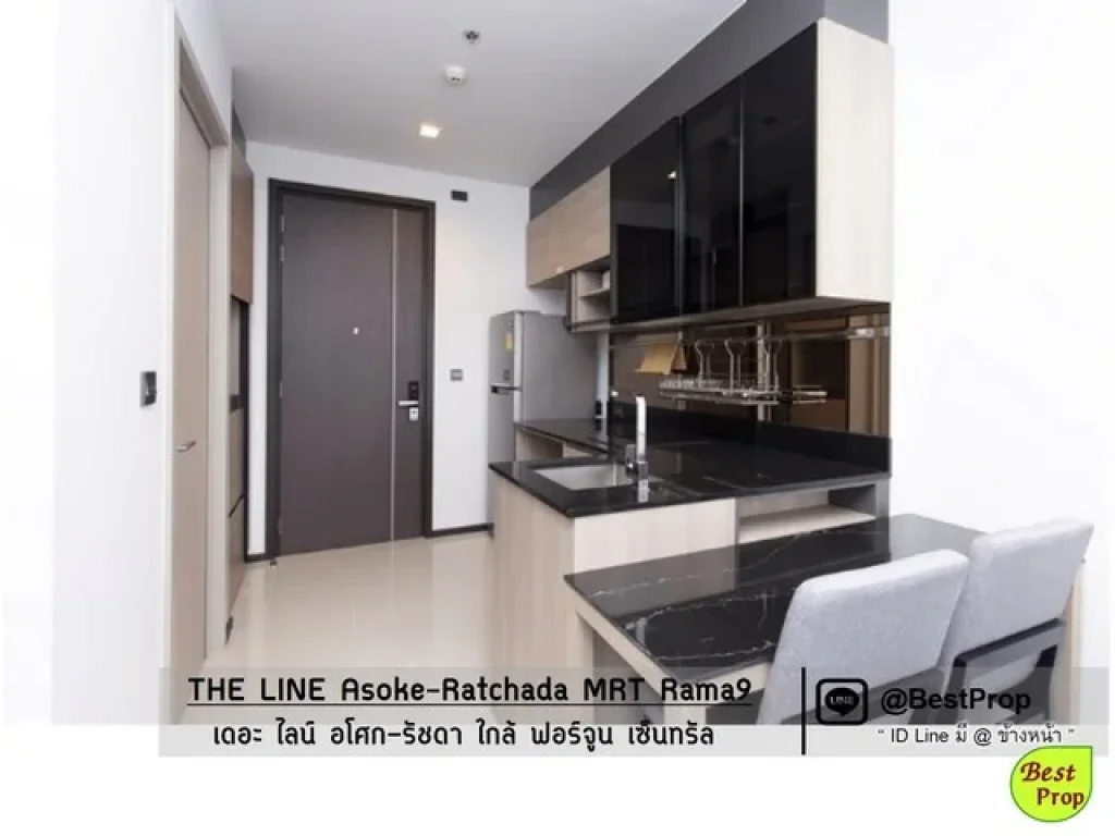 Many unit at THE LINE Asoke-Ratchada for RENT Nice view High floor Cheap price