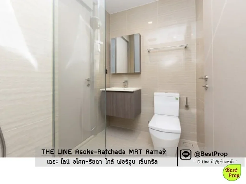 Many unit at THE LINE Asoke-Ratchada for RENT Nice view High floor Cheap price