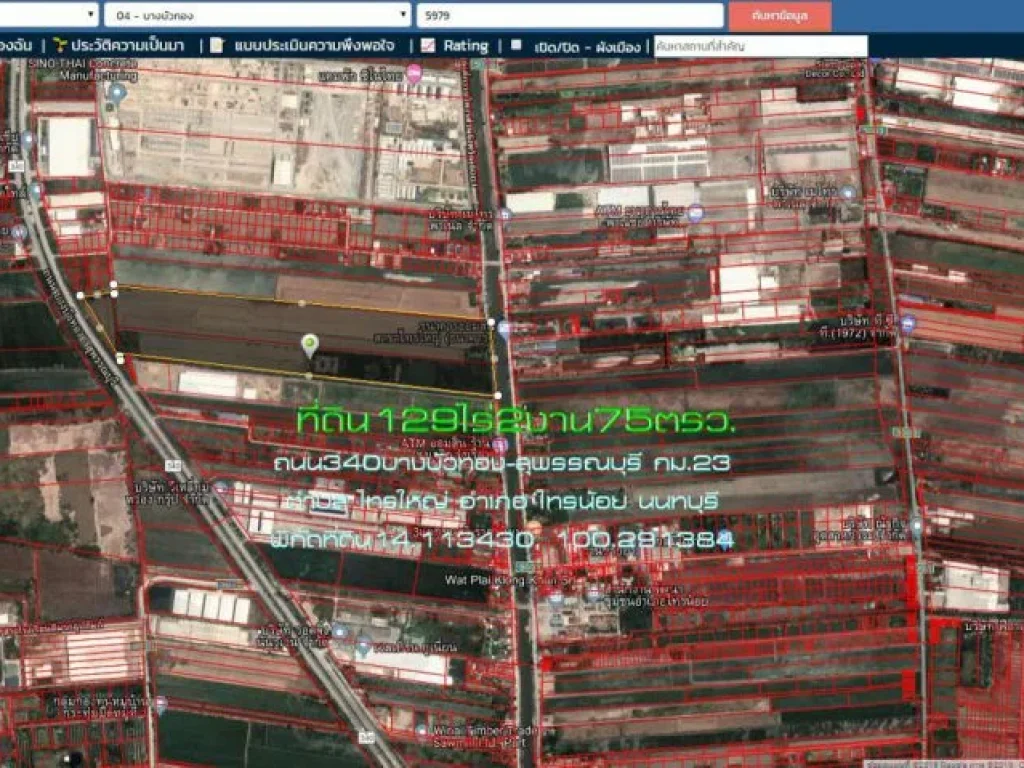 ขายที่ดิน129ไร่2งาน75ตรว ติดถนน340สุพรรณบุรี-บางบัวทอง กม23 หน้ากว้าง217มไร่ละ2ล้าน 0818174659 ตไทรใหญ่ อไทรน้อย จนนทบุรี