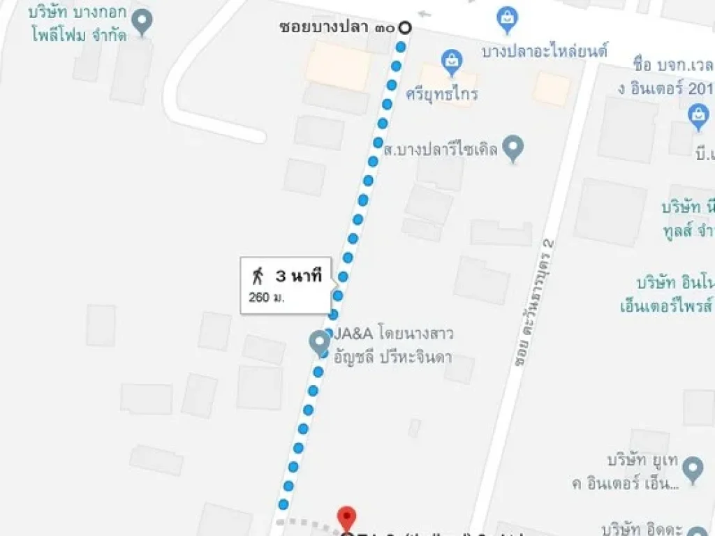 ขายที่ดิน ถนนเทพารักษ์ ตำบล บางปลา บางพลี 768 ตรว ใกล้คลองส่งน้ำ สุวรรณภูมิ