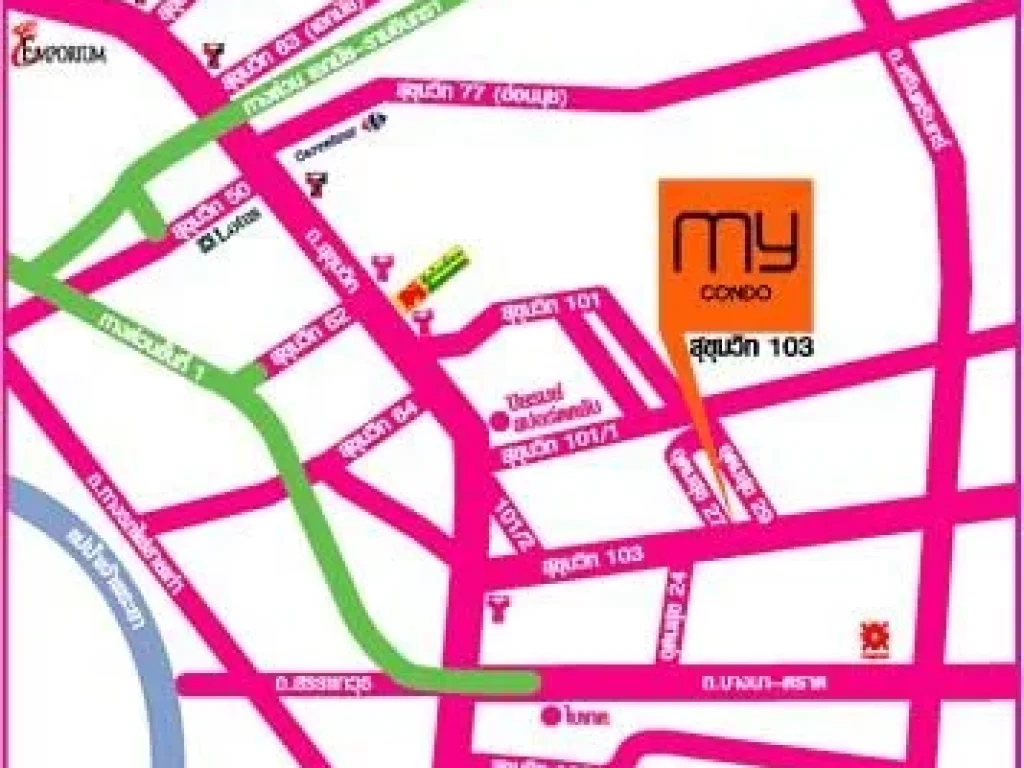 ขายถูก My Condo สุขุมวิท103 อุดมสุข27ขนาด 3418 ตรม ชั้น6 ตกแต่งพร้อมอยู่ สาธารณูปโภคครบ เดินทางสะดวกใกล้BTS อุดมสุข