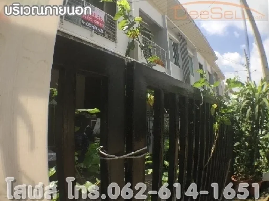 ขายTownhouse 2ชั้น206ตรว ThePleno ซเอกชัย992 ถกาญจนาภิเษก ใกล้รรสารสาสน์บางบอน Centralพระราม2