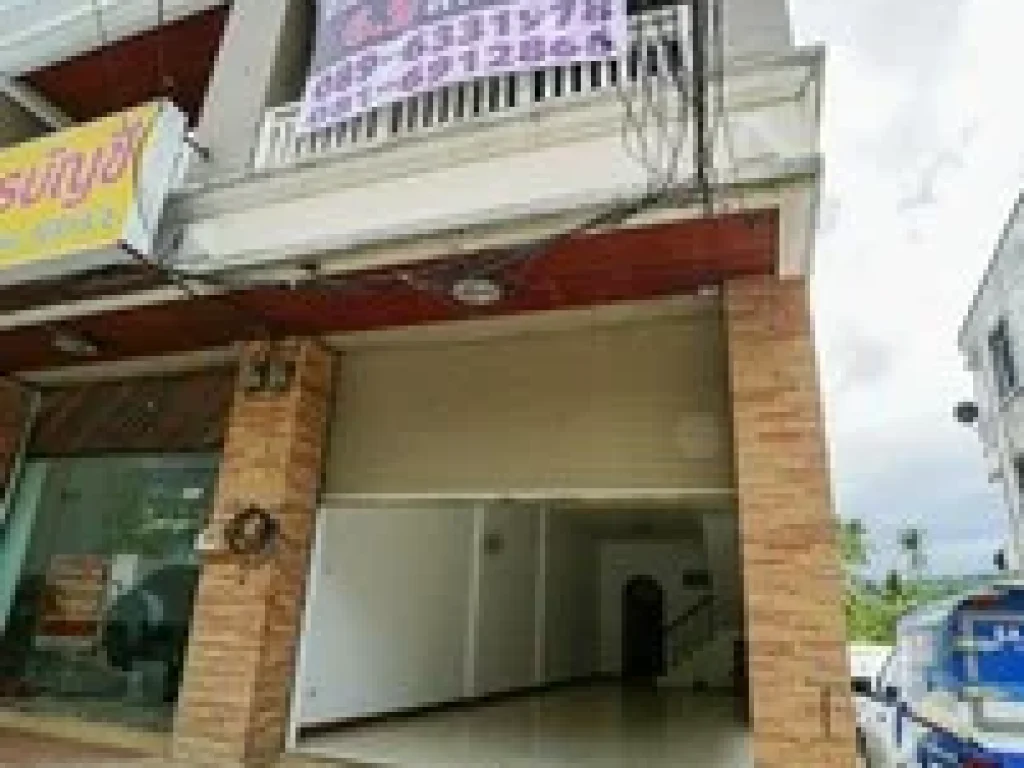 Commercial building for Sale in KOh Samui Thailand 3 floor