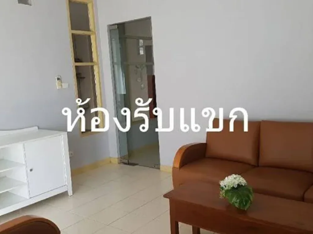 FOR Sale ampamp Rent ขาย หรือ ให้เช่า พร้อมเข้าอยู่