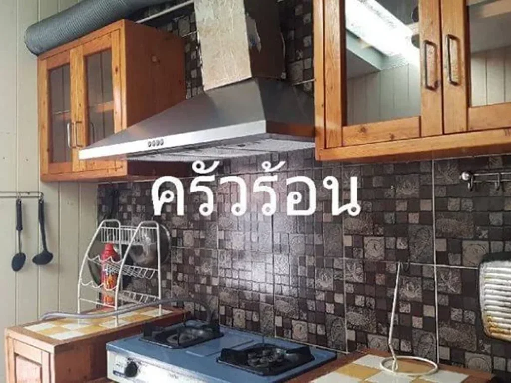 FOR Sale ampamp Rent ขาย หรือ ให้เช่า พร้อมเข้าอยู่