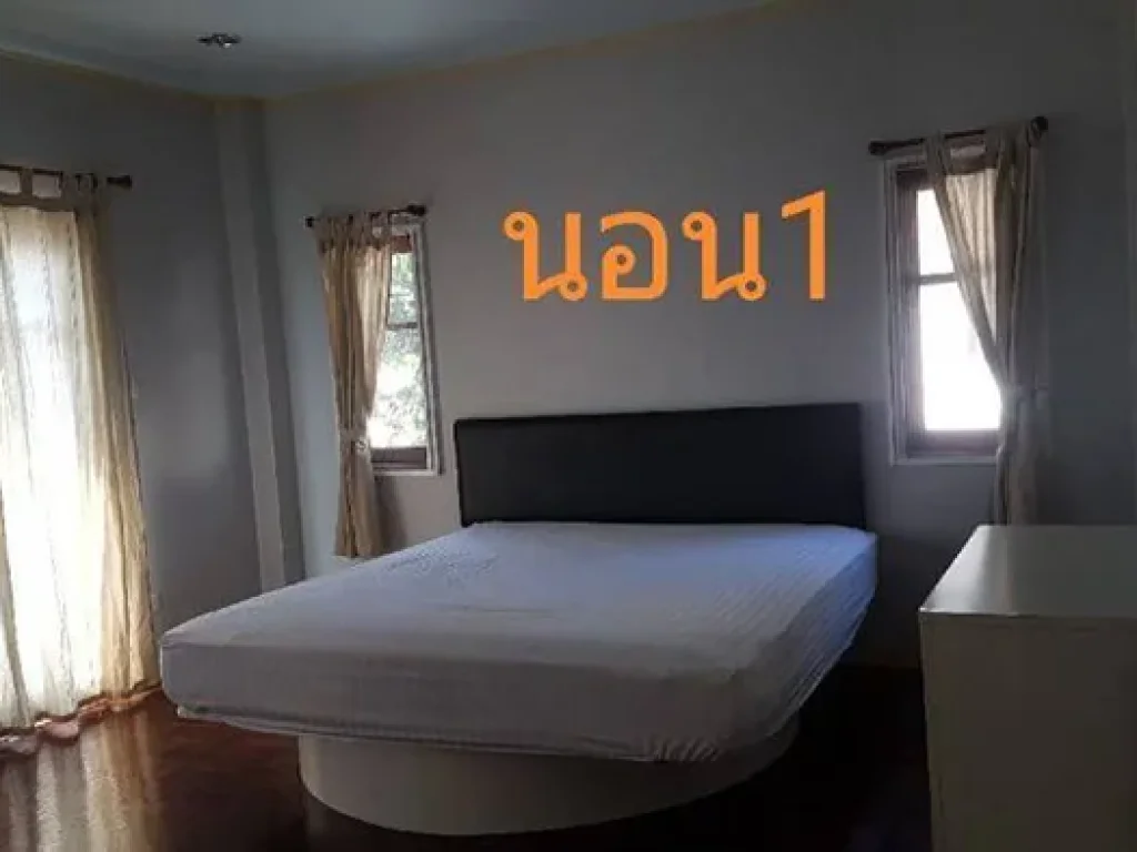 FOR Sale ampamp Rent ขาย หรือ ให้เช่า พร้อมเข้าอยู่