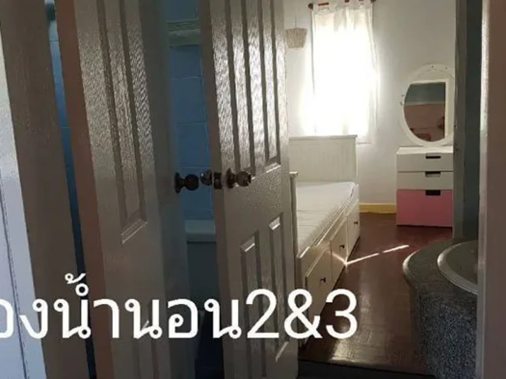 FOR Sale ampamp Rent ขาย หรือ ให้เช่า พร้อมเข้าอยู่