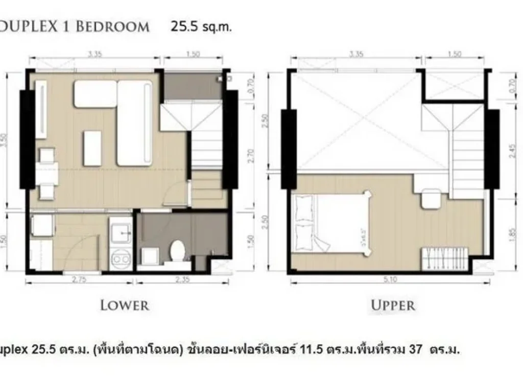 ขายดาวน์คอนโด Knightsbridge Prime สาทร ห้อง Duplex 37 ตรม ติดถนนใหญ่นราธิวาสราชนครินทร์