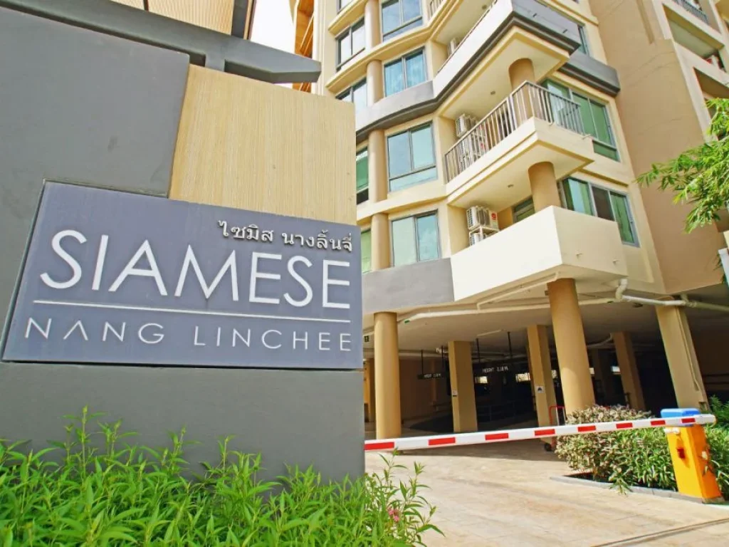 For rent and sale Siamese Nanglinchee ขาย และให้เช่า