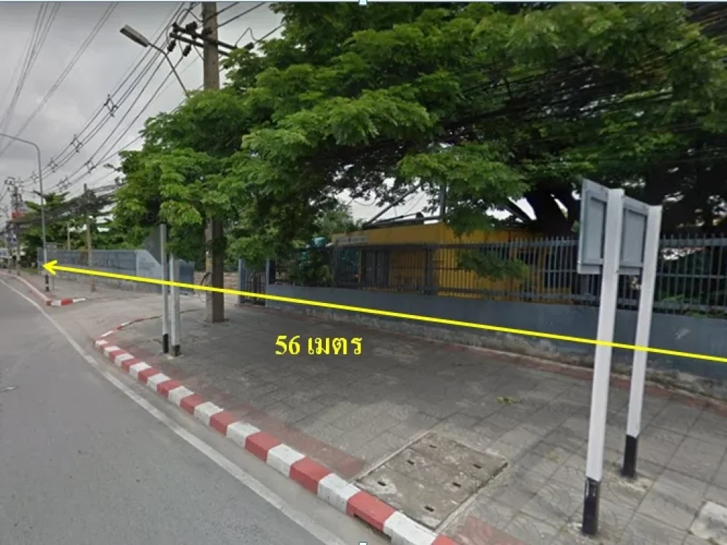 ขาย ที่ดิน 11 ไร่ ติดถนนสุวินทวงศ์ พื้นที่สีแดง ใกล้สี่แยกมีนบุรีเพียง 300 เมตร