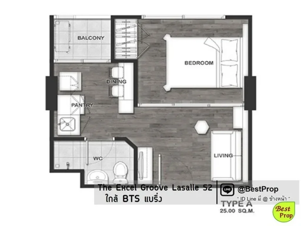 ตึกหน้า ใกล้ BTS แบริ่ง The Excel Groove ลาซาล52 สุขุมวิท 105 ห้องใหม่ ให้เช่า