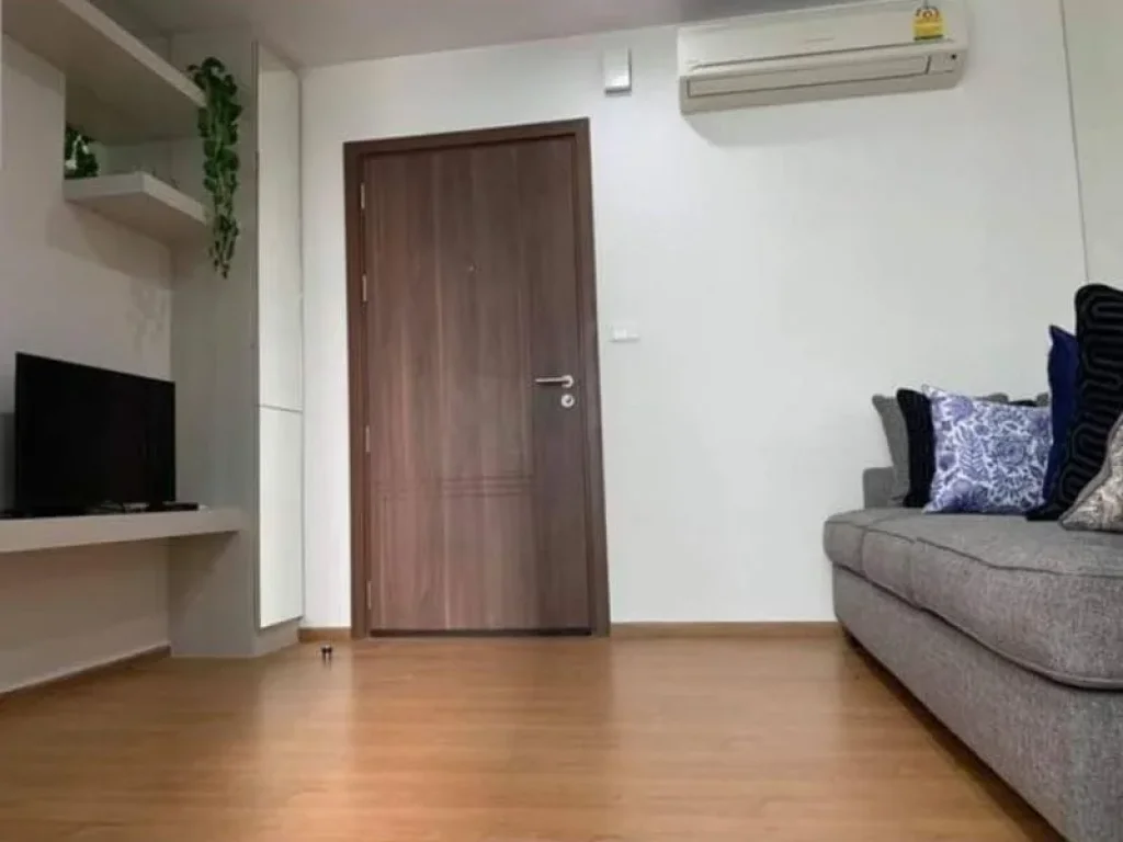 For Rent - The Base Sukhumvit 77