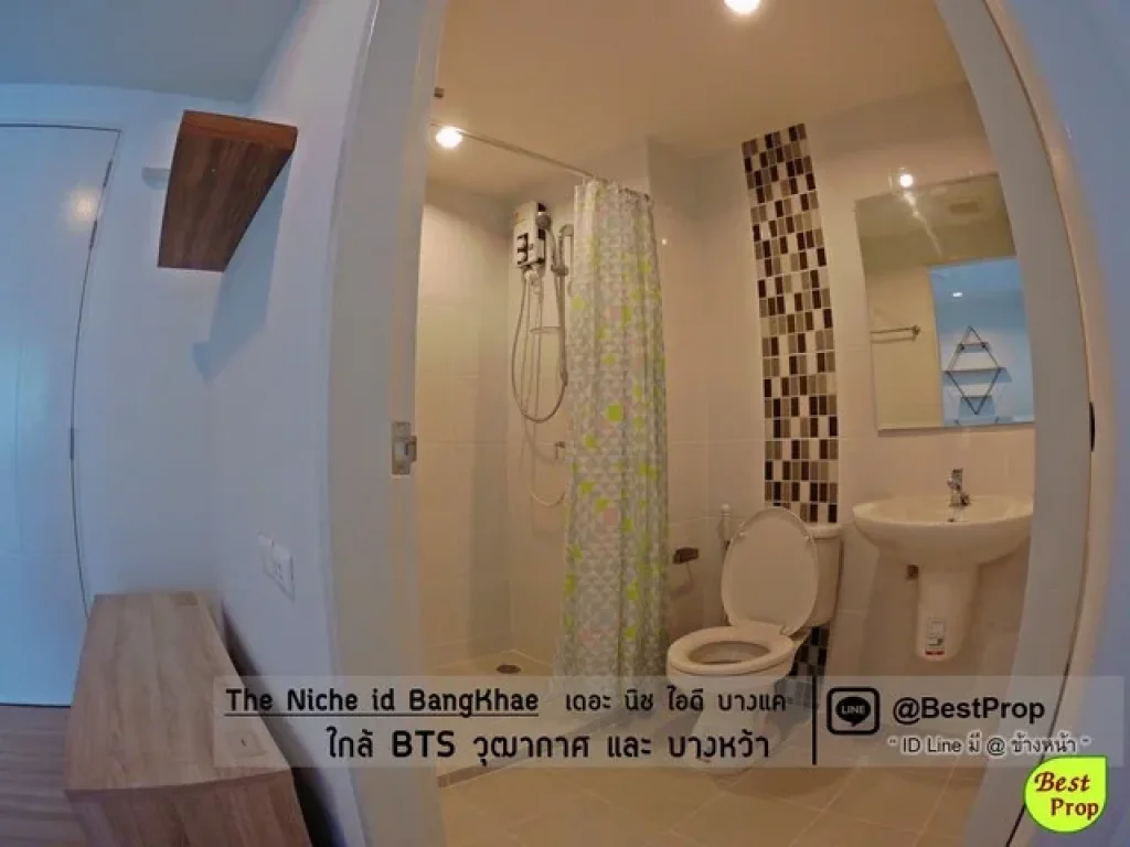 ห้องใหญ่ ให้เช่า The Niche เดอะนิช บางแค วิวสระ ใกล้ BTS บางหว้า วุฒากาศ The mall