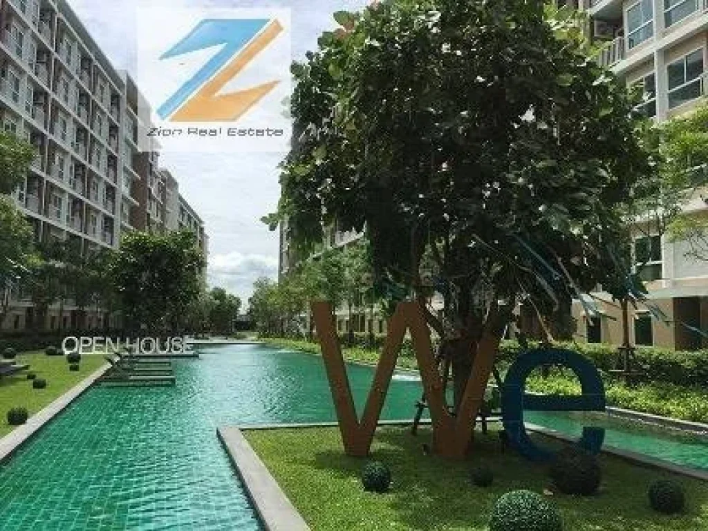 ให้เช่า WE CONDO 2588 ตรม เอกมัย-รามอินทรา