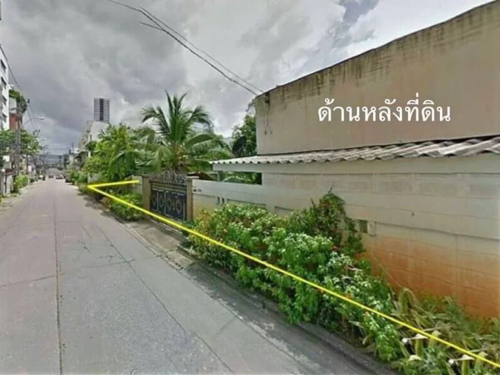 ขายที่ดิน ซอยรัชดา42 ที่ดินแปลงสวย หัวมุม