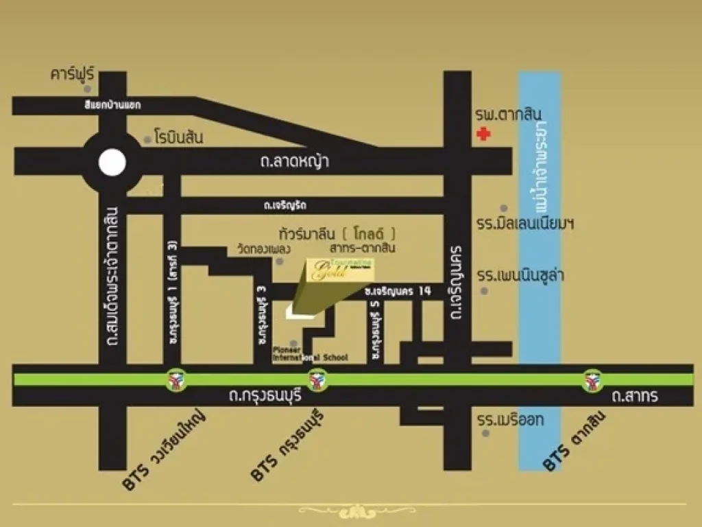 ขาย คอนโด ทัวร์มาลีน โกลด์ สาทร ตากสิน 3987 ตรม สภาพดีมาก