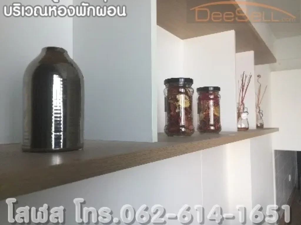 ให้เช่ายูดีไลท์ รัตนาธิเบศร์ U Delight Rattanathibet 2Bed ชั้น9 ห้องมุม วิวสระและสวน